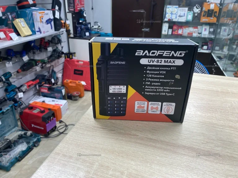 Рация Baofeng UV-82 Max