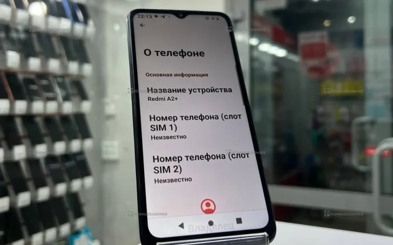 Xiaomi Redmi A2+64Gb