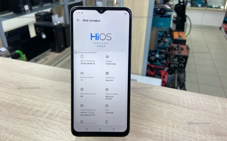 Tecno Spark 10 4/128 ГБ