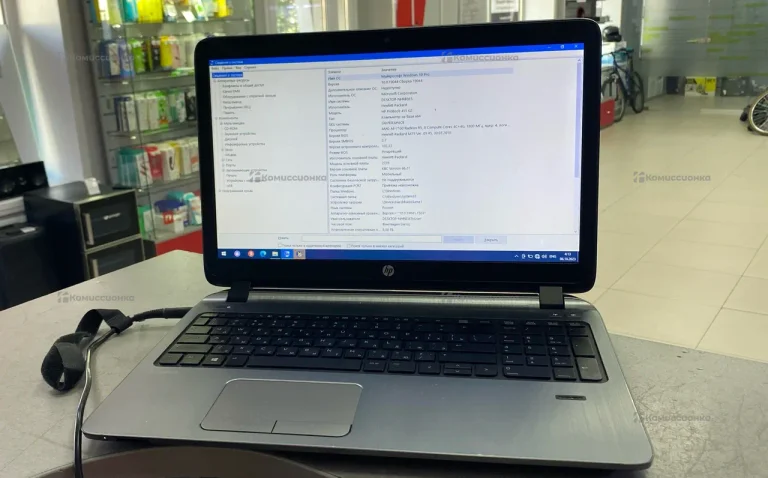 Ноутбук Hp Probook 455G2