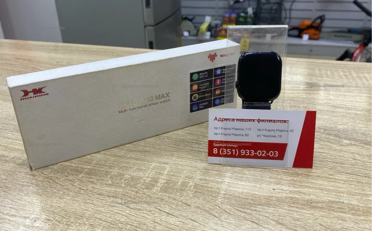 Часы HK 10 PRO MAX