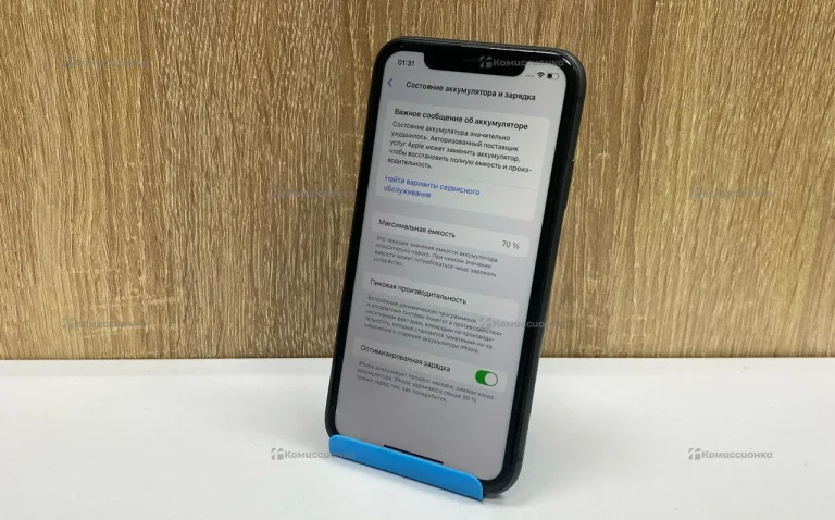 iPhone 11 64 гб