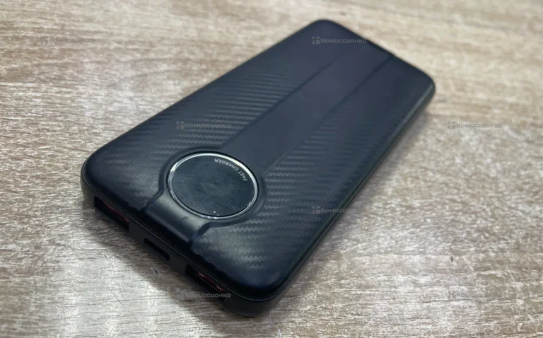 Power Bank Akai