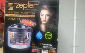 Мультиварки Zepter M177