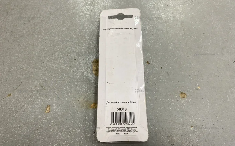 Лезвия для ножей 18мм Biber