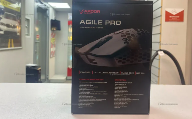 ardor gaming Aqile Pro