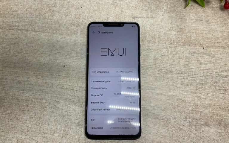 Huawei nova Y91 6/128 ГБ