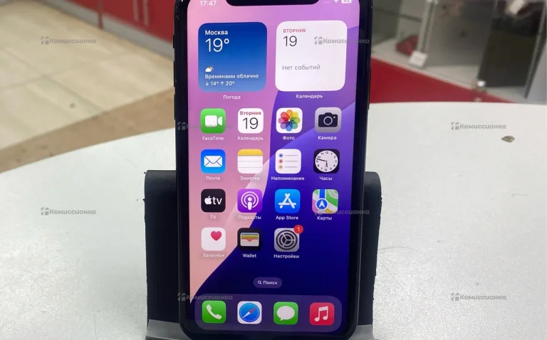 Apple iPhone XR 128Gb