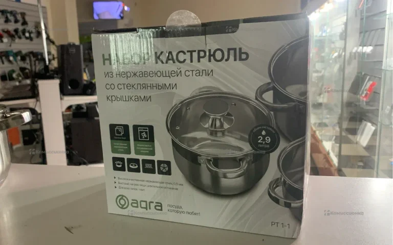 Набор кастрюль 22