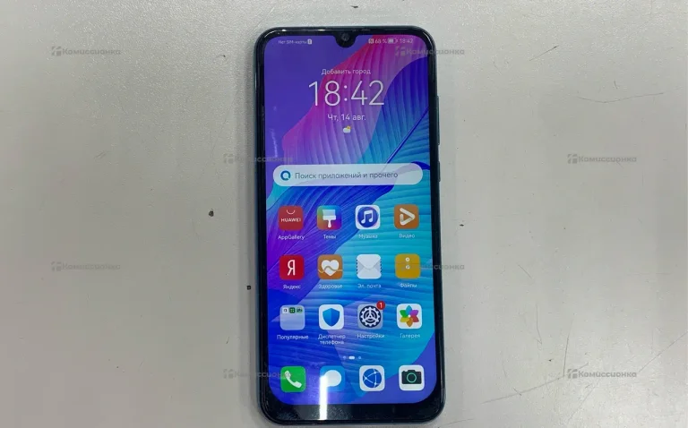Huawei Y8p 4/128 ГБ
