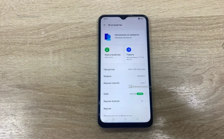 Oppo A17 3/64 ГБ
