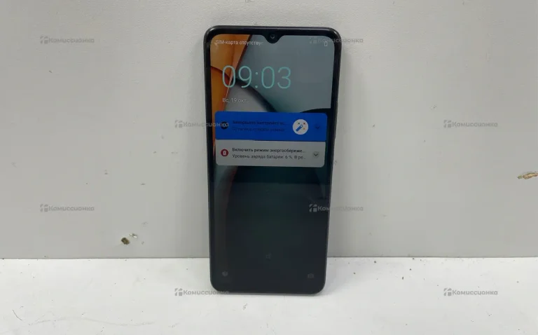 Xiaomi Redmi A3 4/128 ГБ