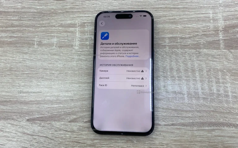 Apple iPhone 15 Pro 8/128 ГБ