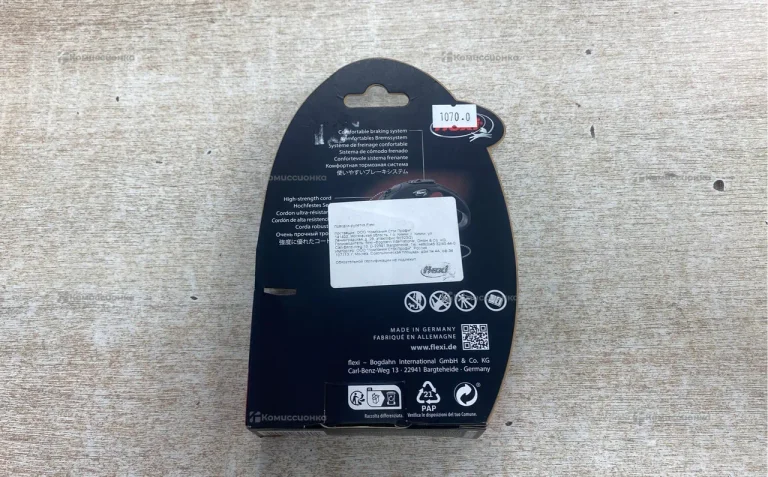 Поводок Flexi 3m red