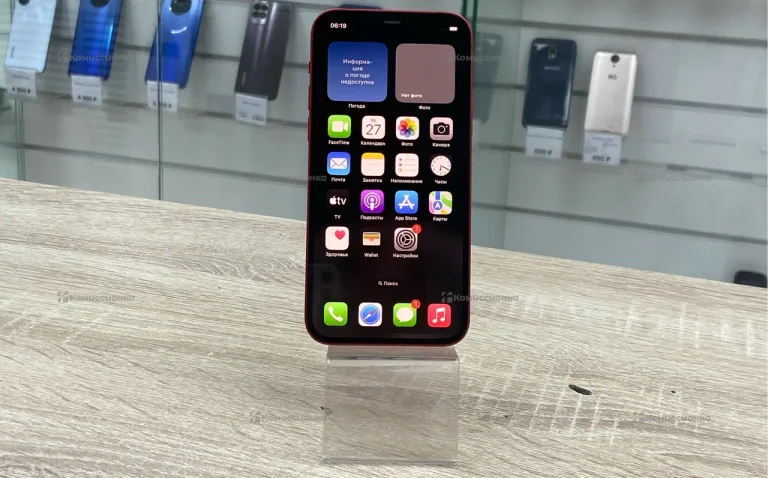 Apple iPhone 12 128Gb