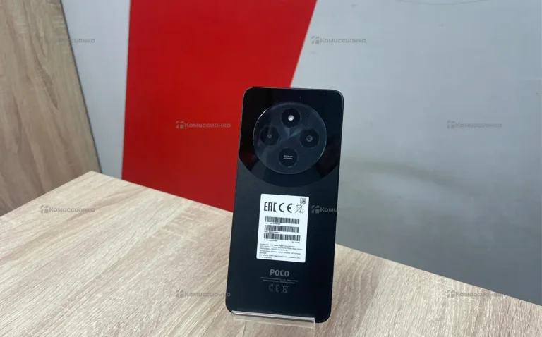 Xiaomi poco c75 8/256