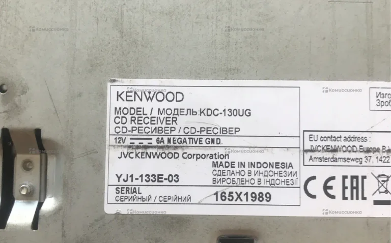 Автомагнитола KENWOOD