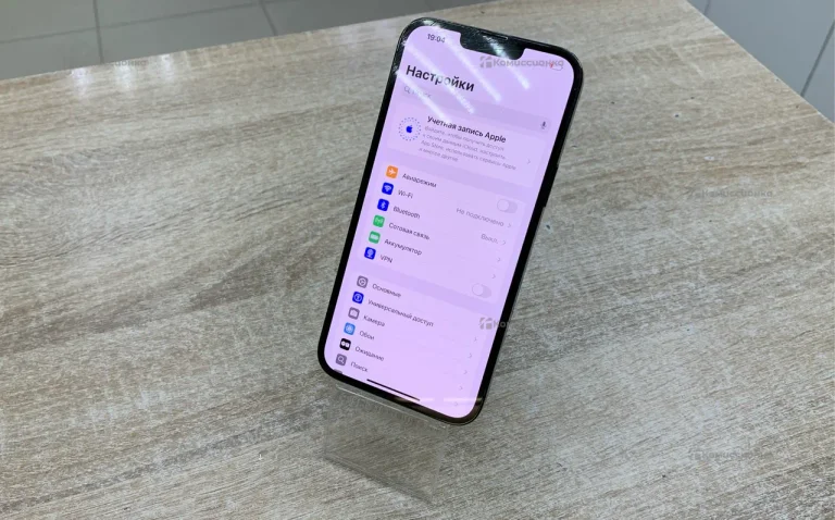 Apple iPhone 13 Pro Max 256Gb