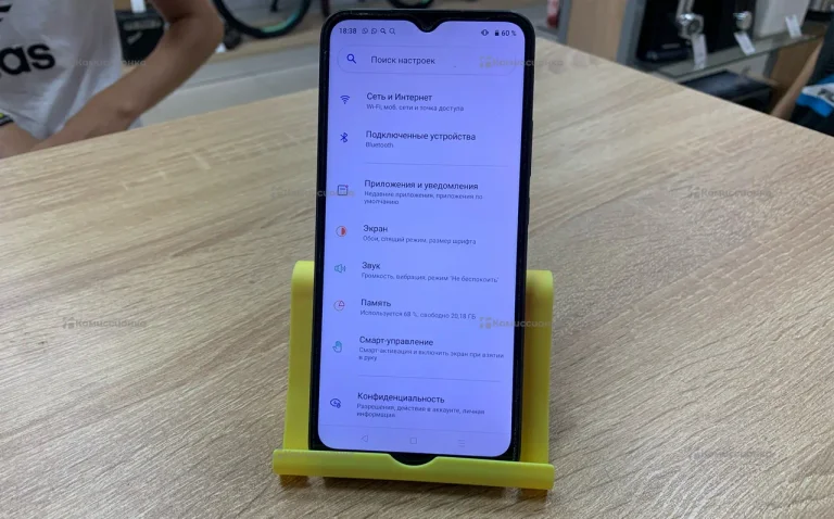 Realme C30 4/64GB