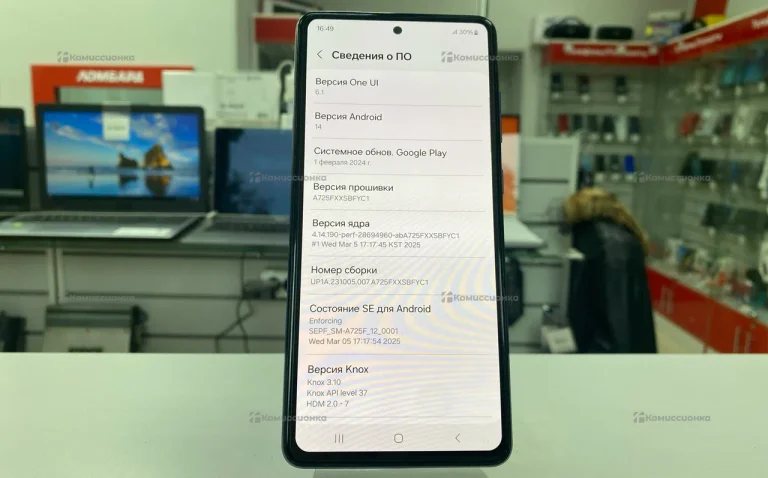 Samsung Galaxy A72 6/128Gb