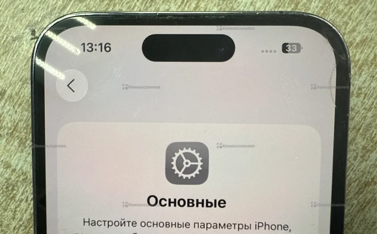 Apple iPhone 14 Pro 6/256 ГБ