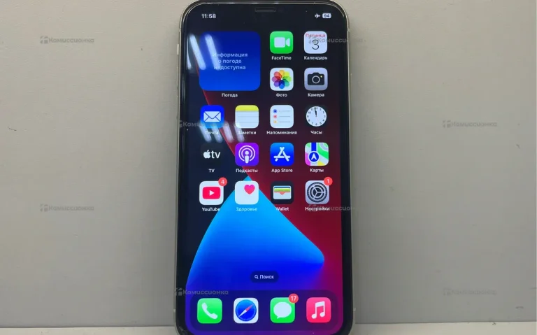 Apple IPhone 11 64Gb
