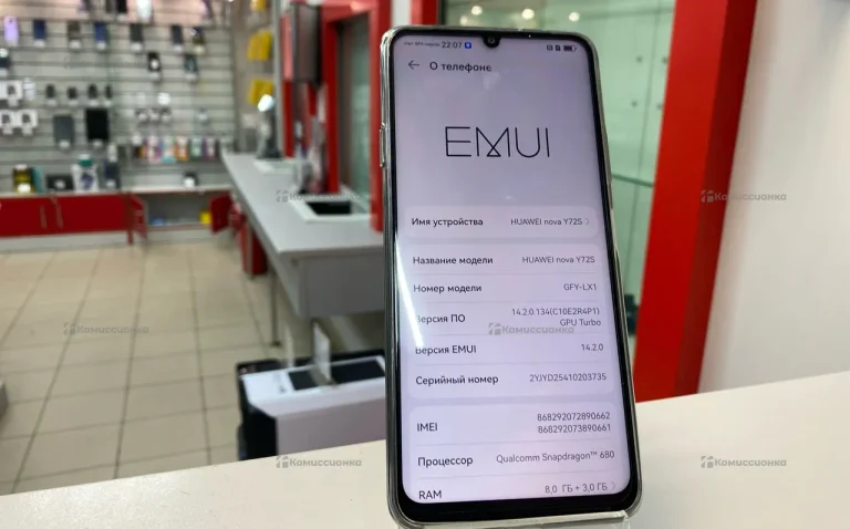 Huawei Nova Y72S 8/128 ГБ