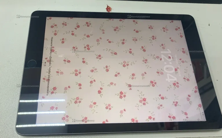 Планшет Apple iPad 5 поколения 32gb WI-Fi