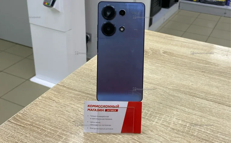 Xiaomi Poco M6 Pro 8/256 ГБ
