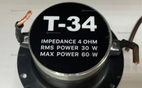 Купить Рупора Alphard t-34 б/у , в Уфа Цена:2490рублей