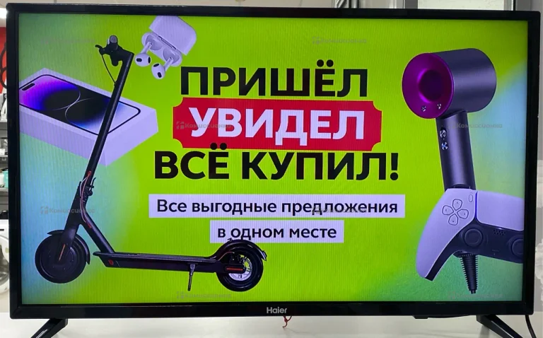 Телевизор Haier LE32K6000Sa