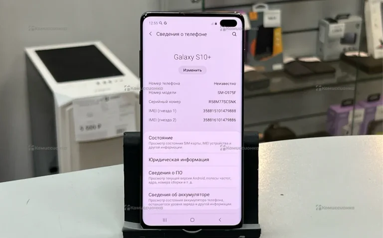 Samsung Galaxy S10+ 8/128 ГБ