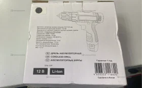 Шуруповерт li-on dra-12/p