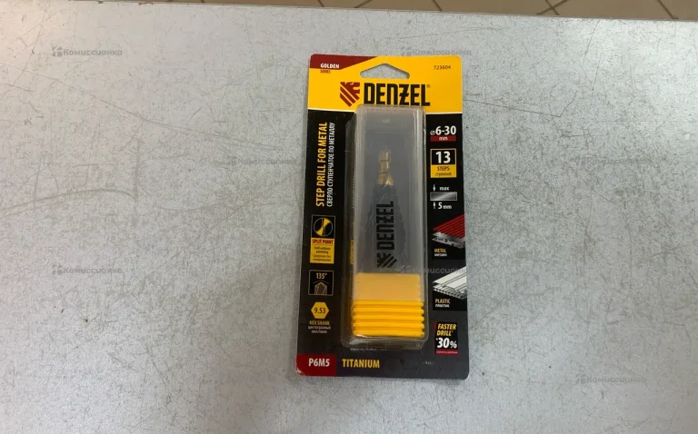 Сверло ступенчатое по металлу Denzel 6-30 mm.
