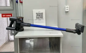 Купить Вертикальный пылесос Wiessgauf V16 BLDC 250 Turbo б/у , в Уфа Цена:4990рублей