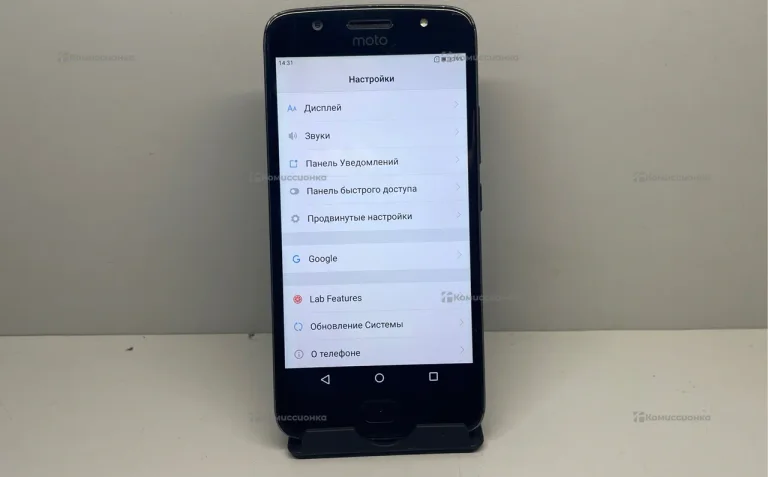 Lenovo Moto XT 1799-2