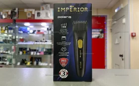 Купить Машинка для стрижки POLARIS 0801 б/у , в Самара Цена:350рублей