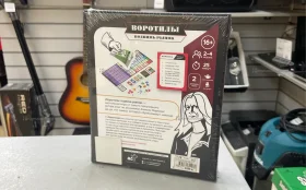 Купить Настольная игра Воротилы продвинь рынок б/у , в Санкт-Петербург Цена:990рублей