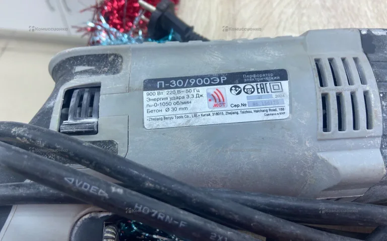 Перфоратор Интерскол П-30/900ЭР