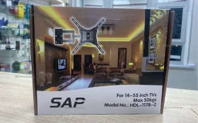 Купить кронштейн для тв HDL-117B-2 б/у , в Курган Цена:490рублей