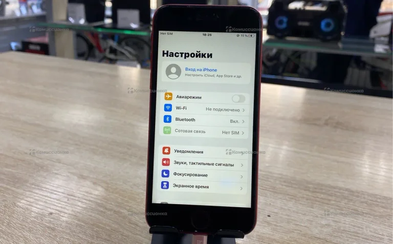 Apple IPhone 8 64Gb