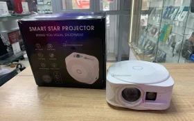 Проектор smart star