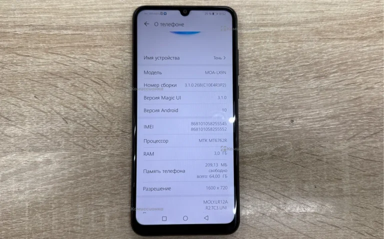 Huawei huawei p smart z