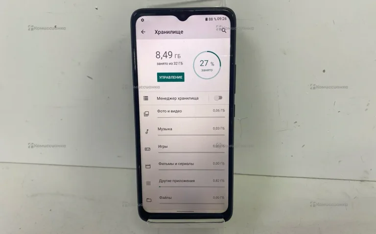 Oukitel C25 4/32 ГБ