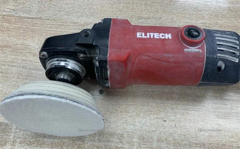 Полировальная машина ELITECH МП 1418Э