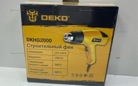 Фен Deko DKHG2000