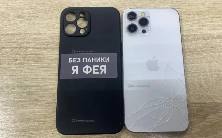 Apple iPhone 12 Pro Max 6/256Gb
