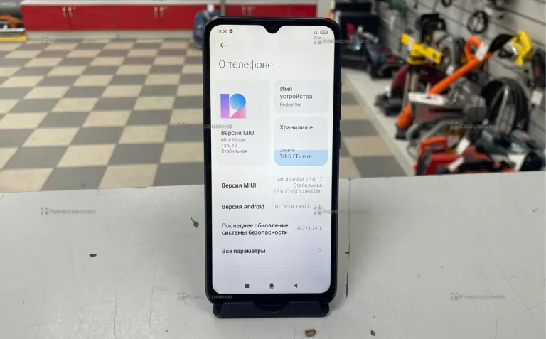 Xiaomi Redmi 9A 3/32 ГБ