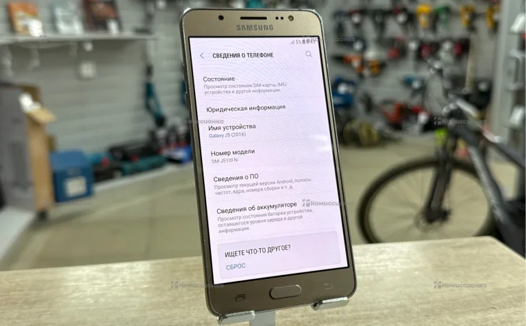 Samsung Galaxy J5 (2016) 2/16 ГБ