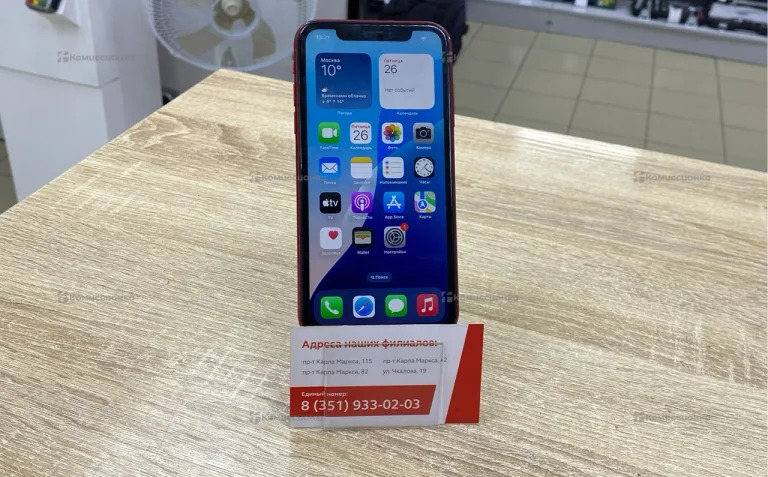 Apple iPhone XR 3/64 ГБ